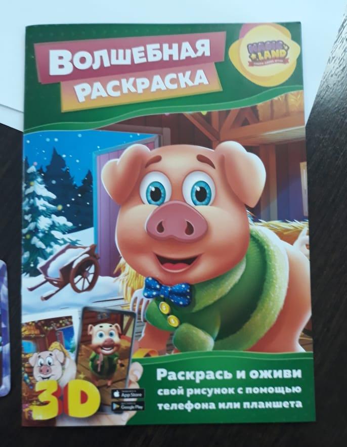 Печатная продукция и стойка в Нур-Султан